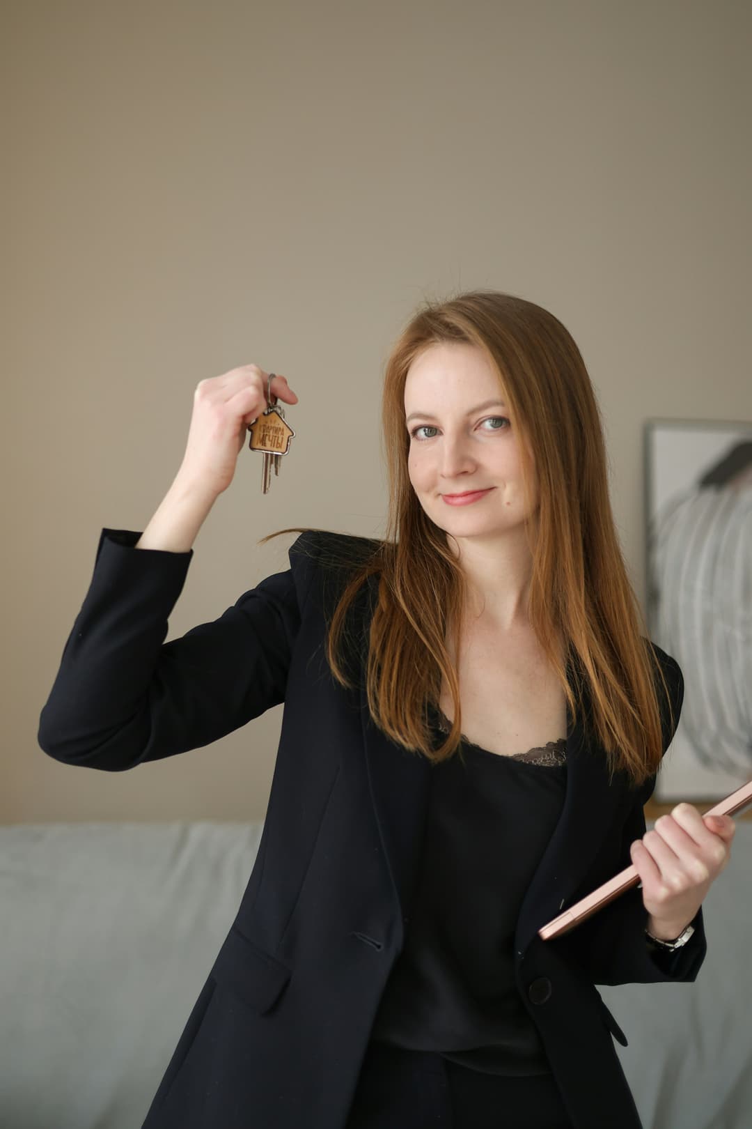 Sell your home with HillelRealty